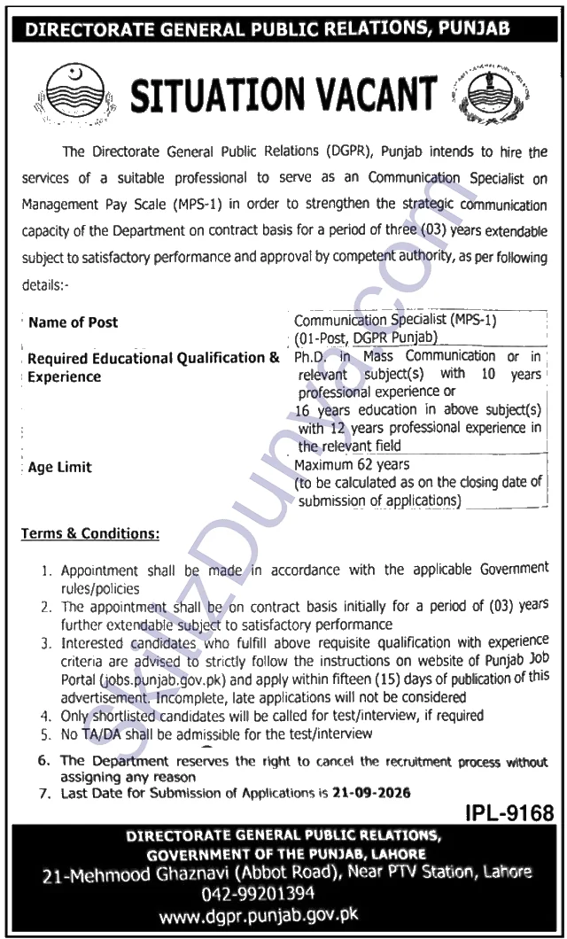 Directorate General Public Relations Punjab — Directorate General Public Relations Lahore Jobs 2026 — Communication Specialist Pakistan