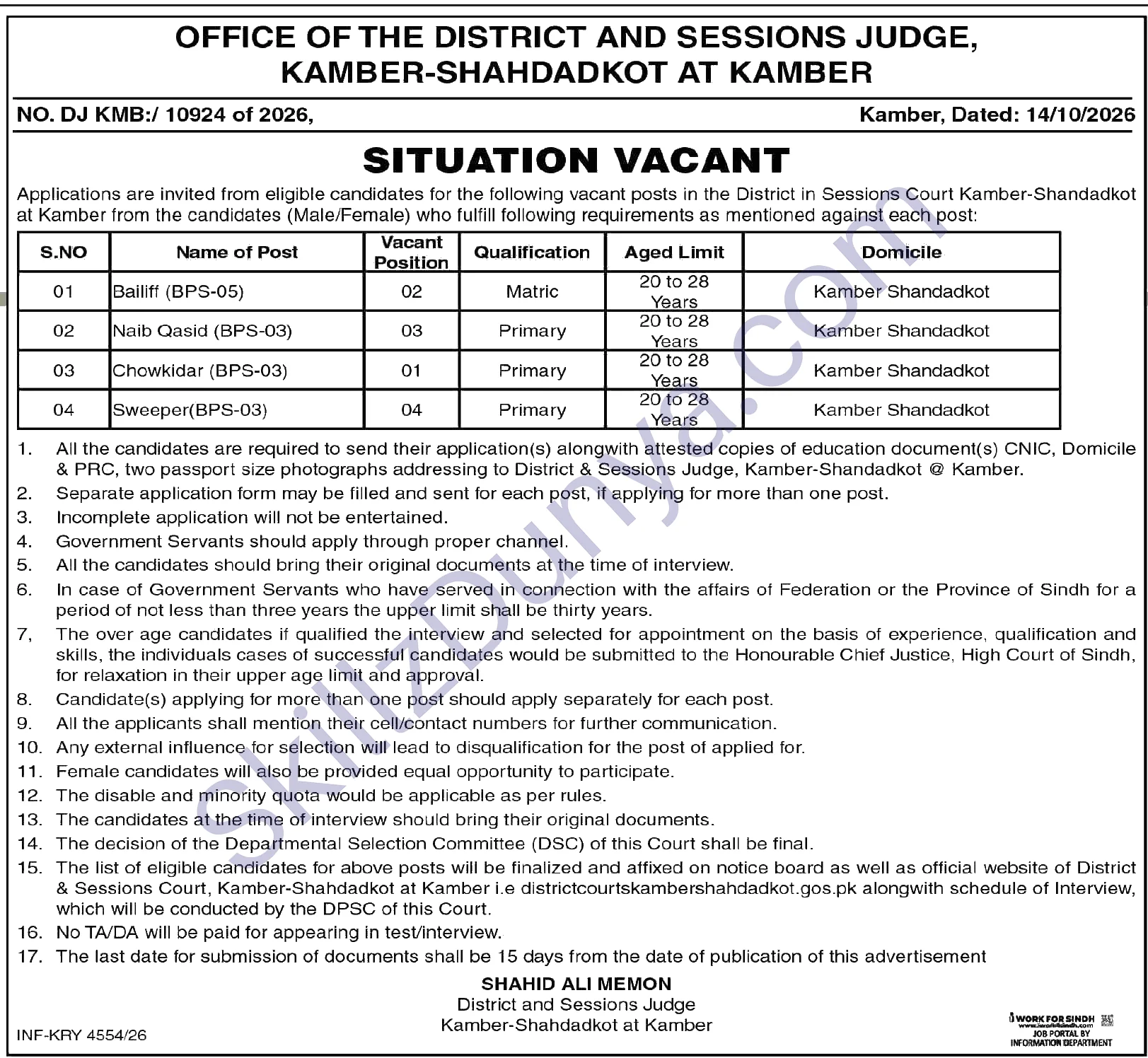 District And Session Court Kamber Shahdadkot — District and Session Court Kamber Jobs 2026 — Sweeper, Naib Qasid & 2 More Posts Pakistan