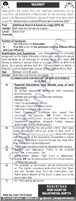 Balochistan District Judiciary — Balochistan District Judiciary Quetta Jobs 2026 — Additional District & Sessions Judge Pakistan