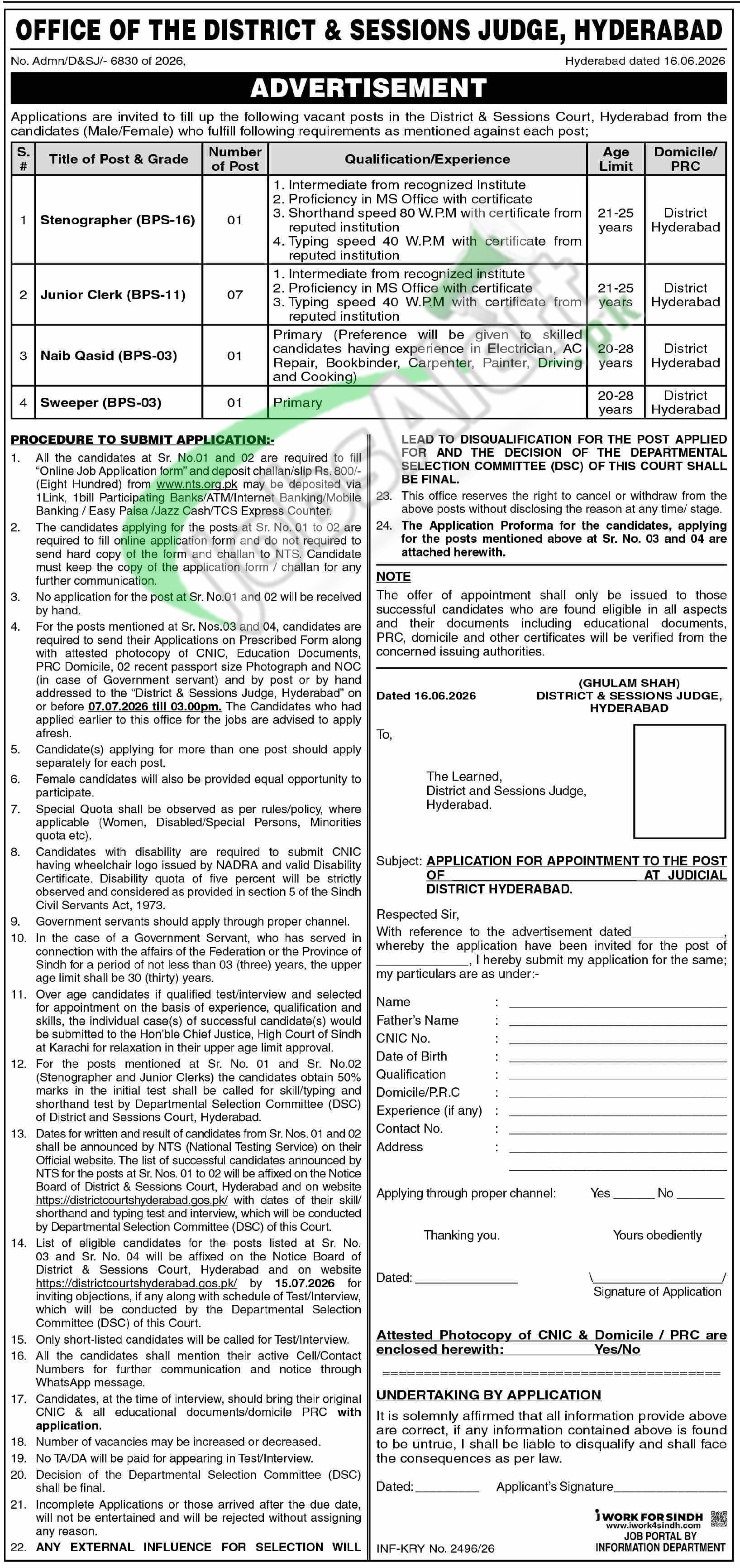 Session Courts — District & Sessions Court Hyderabad Jobs 2026 - 10 Vacancies Pakistan 2026