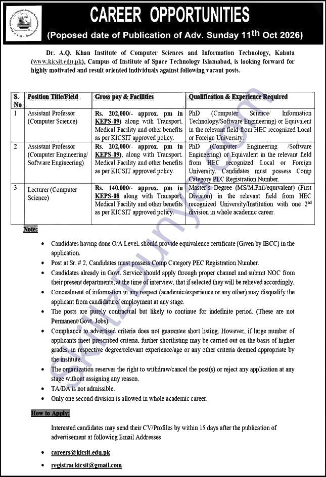 Dr A Q Khan Institute Of Computer Sciences Kicsit Kahuta — Dr A.Q Khan Institute of Computer Sciences KICSIT Kahuta Jobs 2026 — Assistant Professor (Computer Science), Lecturer (Computer Science) Pakistan