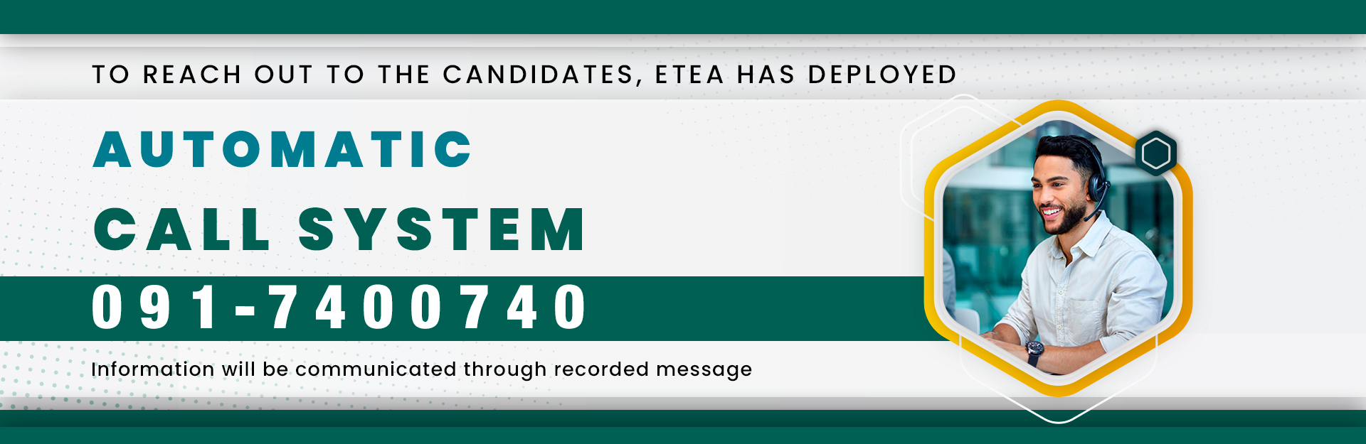 Educational Testing & Evaluation Agency (ETEA) Khyber Pakhtunkhwa Jobs 2026 — https://etea.edu.pk | ETEA 2026 — Official Newspaper Advertisement | SkillzDunya