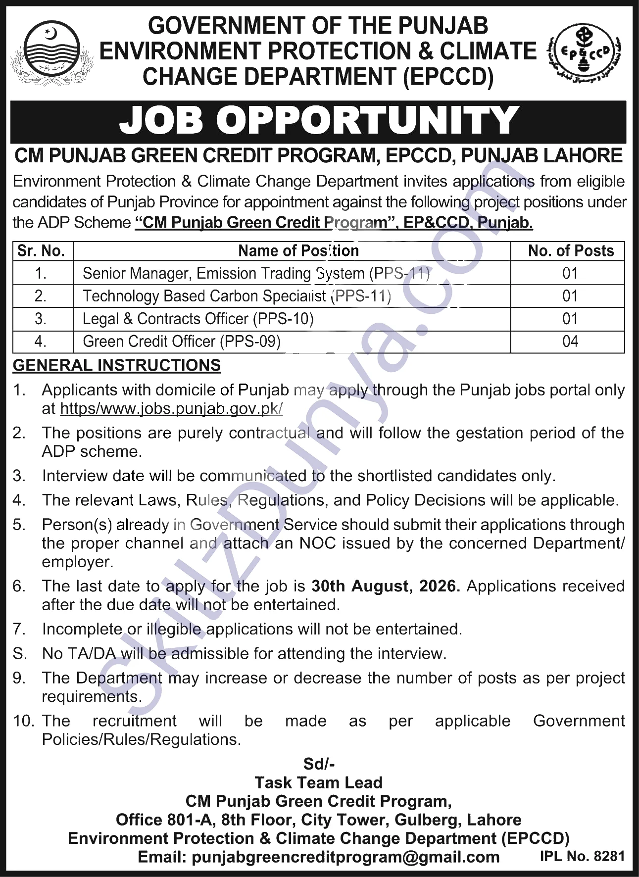 Environmental Protection — Environment Protection & Climate Change Department (EPCCD) Lahore Jobs 2026 — Green Credit Officer (PPS-09), Legal & Contracts Officer (PPS-10) Pakistan