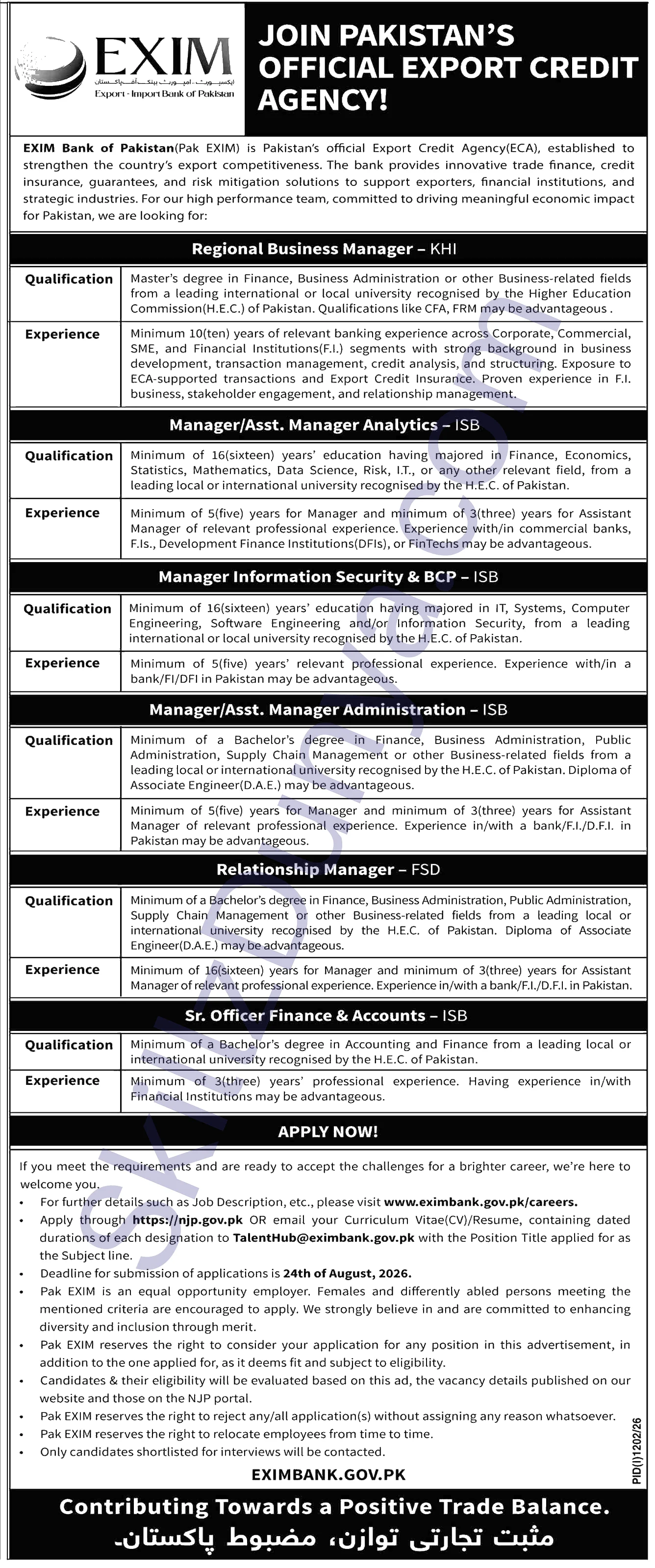 National Portal (NJP) Jobs 2026 — Regional Business Manager - KHI, Manager/Asst. Manager Analytics - ISB & 3 More Posts — Official Newspaper Advertisement | SkillzDunya