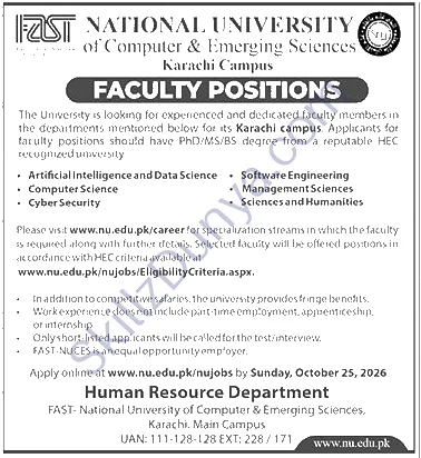 Fast University Karachi Campus — FAST University Karachi Jobs 2026 — Faculty Member (Computer Science), Faculty Member (Cyber Security) & 3 More Posts Pakistan
