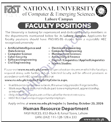 Fast Nuces Lahore Campus — FAST University Lahore Jobs 2026 — Faculty Member (Computer Science), Faculty Member (Cyber Security) & 7 More Posts Pakistan