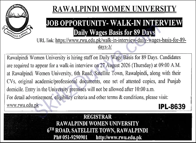 Fatima Jinnah Women University (FJWU) Jobs 2026 — Daily Wage RWU | Walk-in Interview — Official Newspaper Advertisement | SkillzDunya