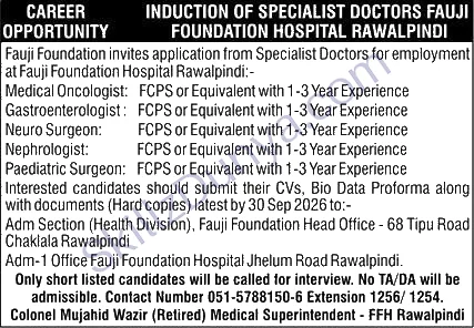 Fauji Foundation Rawalpindi Jobs 2026 — Medical Oncologist, Gastroenterologist & 3 More Posts — Official Newspaper Advertisement | SkillzDunya