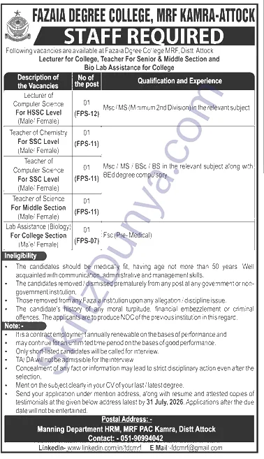 Fazaia Degree College Mrf Kamra Attock — Fazaia Degree College MRF Kamra Jobs 2026 — Teaching, Lab Pakistan