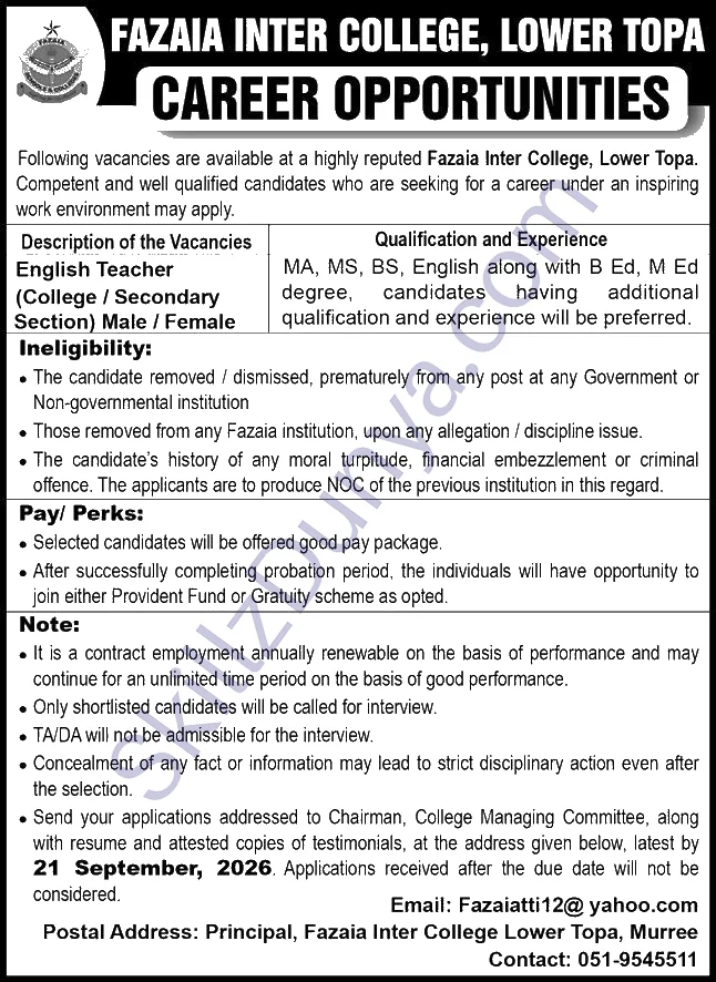 Lawrence College Murree (LC) Jobs 2026 — Teaching — Official Newspaper Advertisement | SkillzDunya