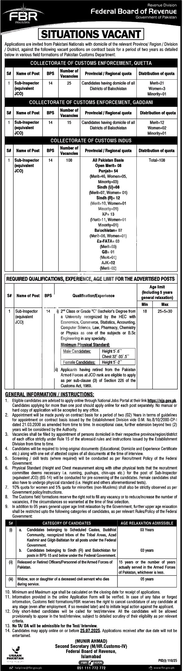 Federal Board Of Revenue FBRApply Jobs 2025 — Custom Sub Inspector FBR | Apply Online 2026 — Official Newspaper Advertisement | SkillzDunya