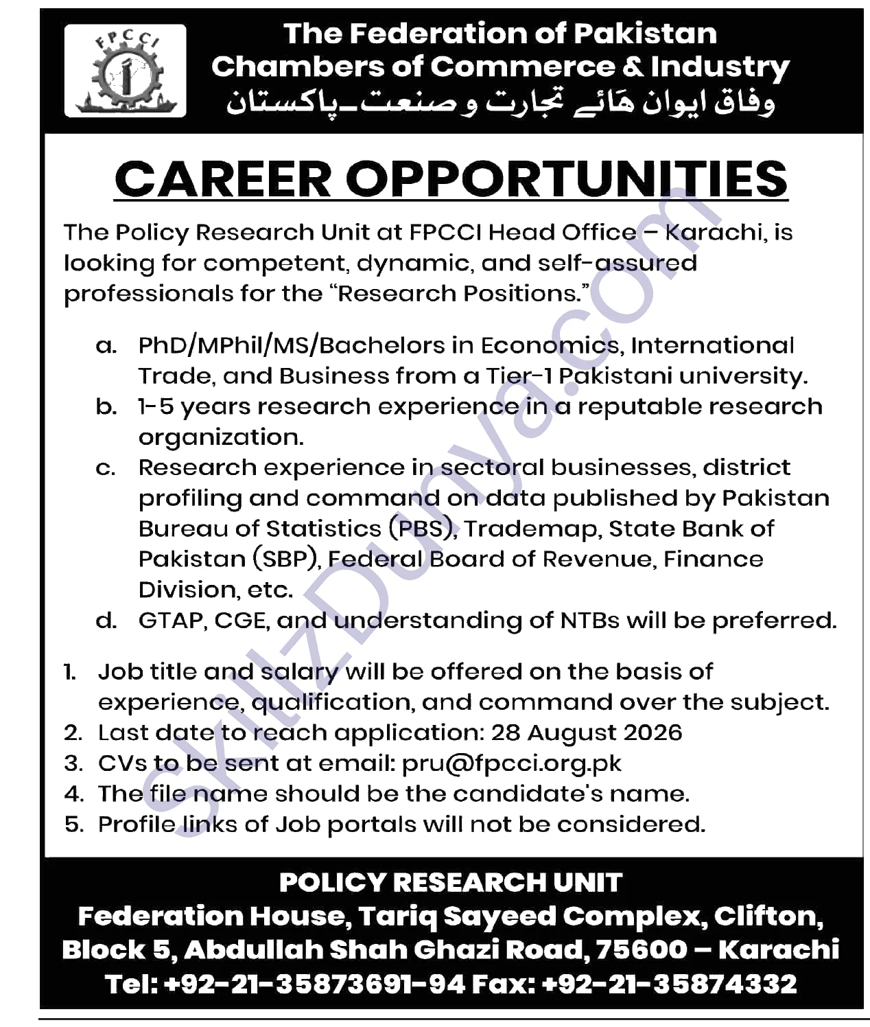 Federation Of Pakistan Chambers Of Commerce Industry Fpcci — Federation of Pakistan Chambers of Commerce & Industry FPCCI Jobs 2026 — Policy Research Unit Head Office Karachi Pakistan