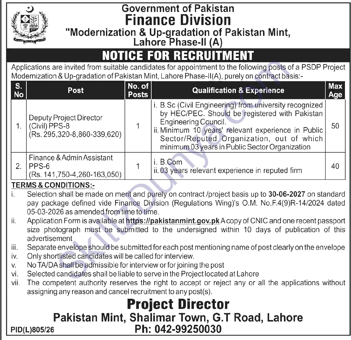 Finance Division Lahore Jobs 2026 — Deputy Project Director (Civil), Finance & Admin Assistant — Official Newspaper Advertisement | SkillzDunya