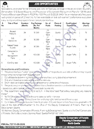 Forest Department Jobs 2026 — Forest Guards, Patwari — Official Newspaper Advertisement | SkillzDunya