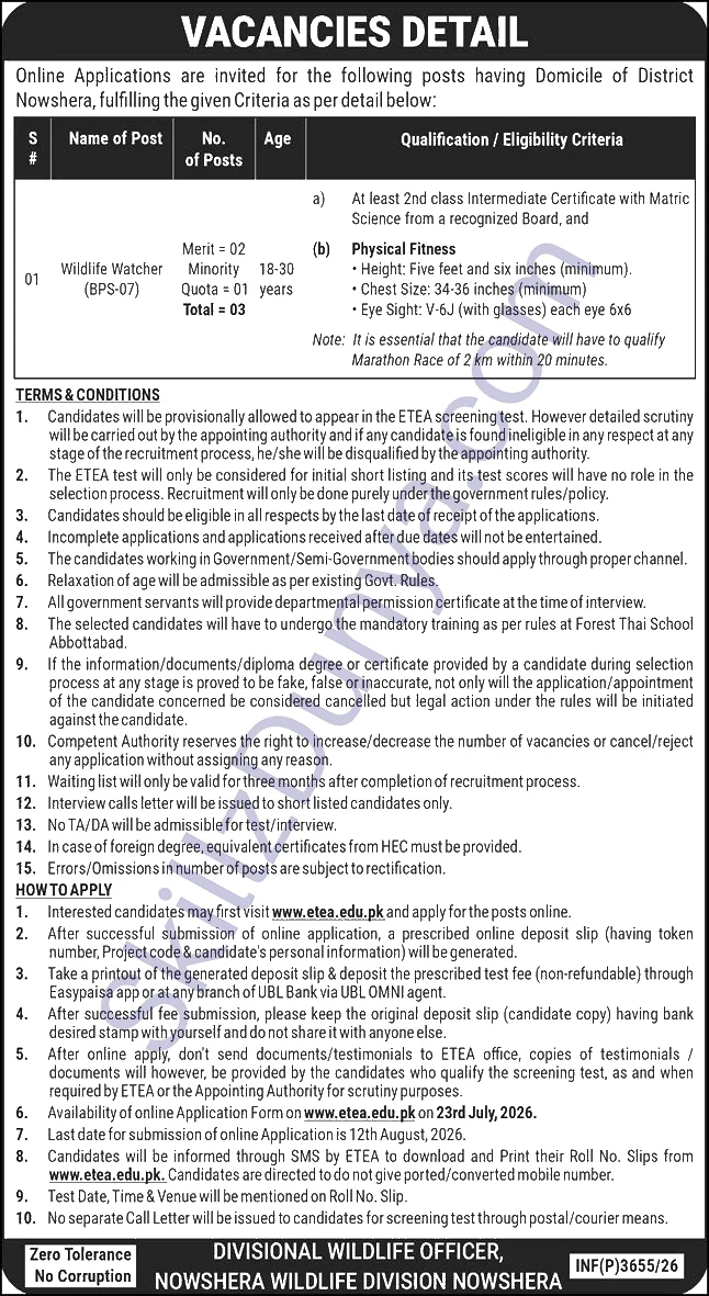 Forest Department Jobs 2026 — Wildlife Watchers — Official Newspaper Advertisement | SkillzDunya