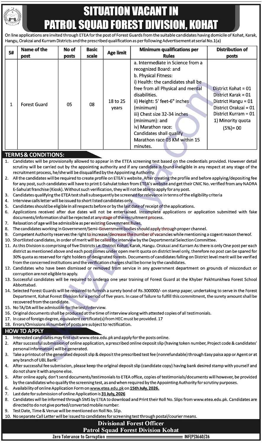 Forest Department Jobs 2026 — Forest Guard — Official Newspaper Advertisement | SkillzDunya
