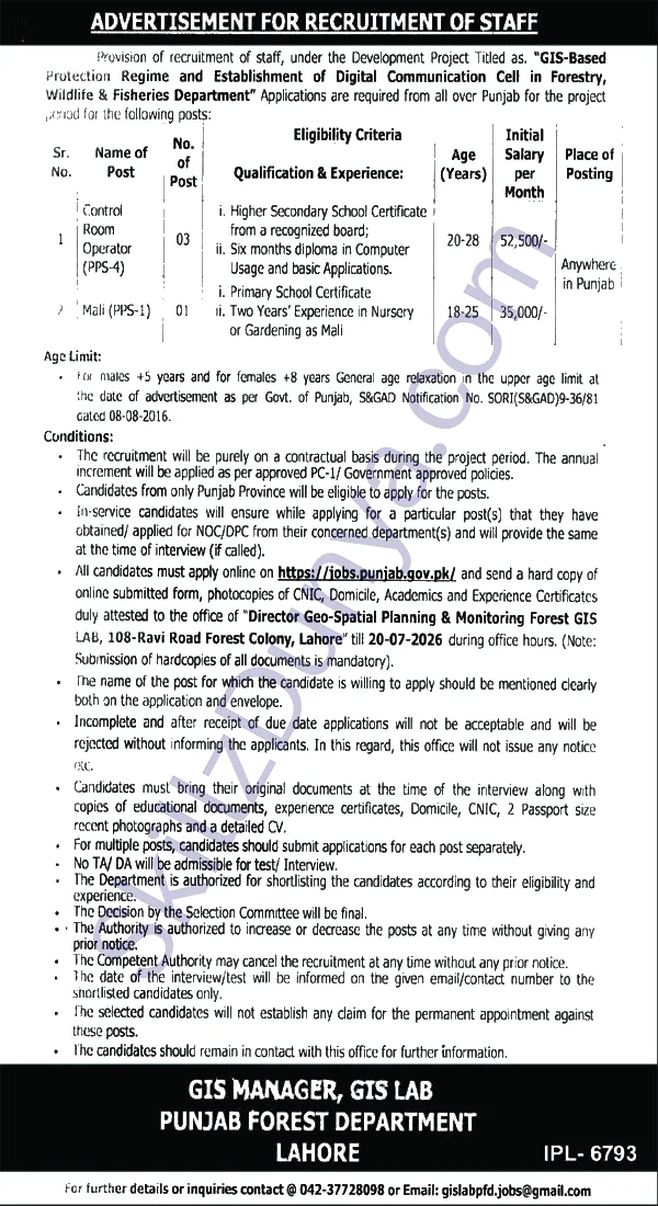 Forest Department Lahore Jobs 2026 — Control Room Operator (PPS-4), Mali (PPS-1) 2026 — Official Newspaper Advertisement | SkillzDunya