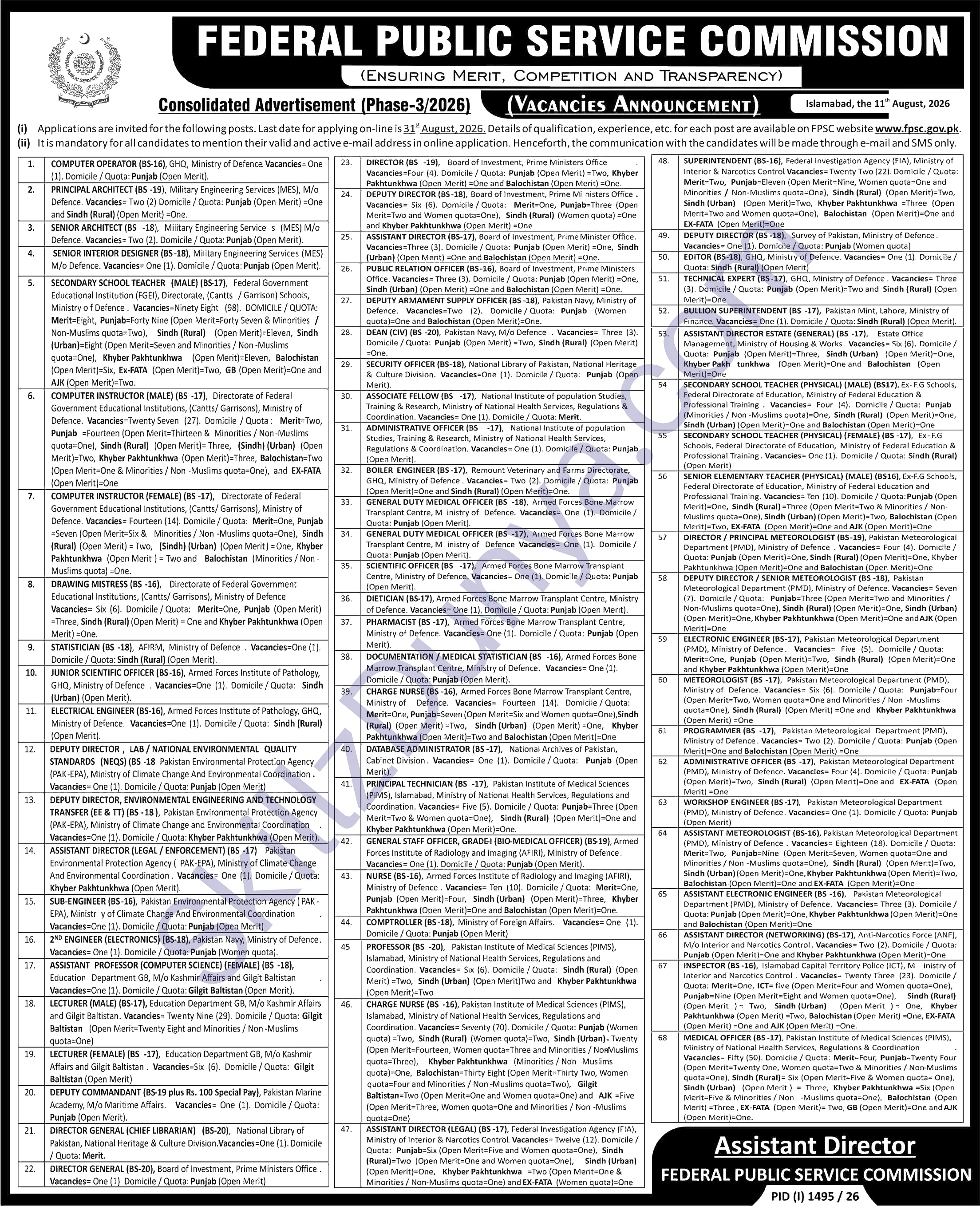 Federal Public Service Commission (FPSC) Jobs 2026 — Official Newspaper Advertisement | SkillzDunya