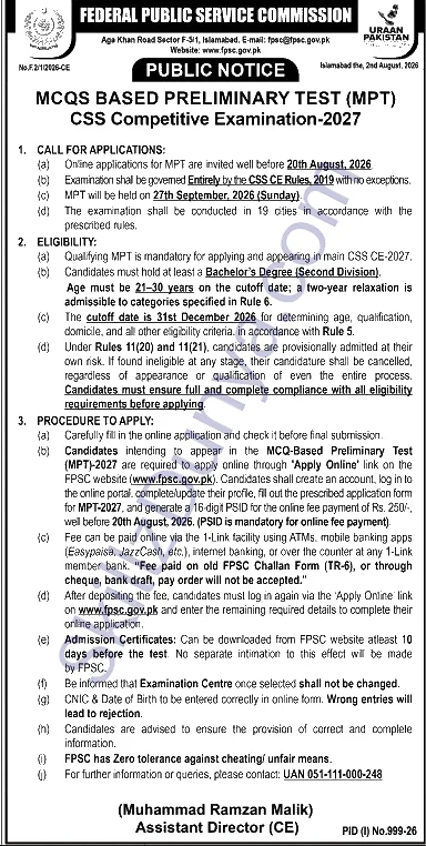 Official Department — FPSC CSS Competitive Examination MCQ Based Preliminary Test MPT Jobs 2026 Pakistan