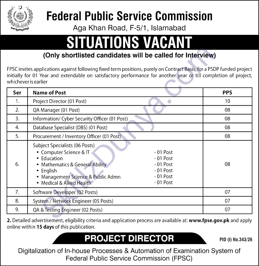Fpsc July Jobs 2026 — Subject Specialists, Engineers — Official Newspaper Advertisement | SkillzDunya