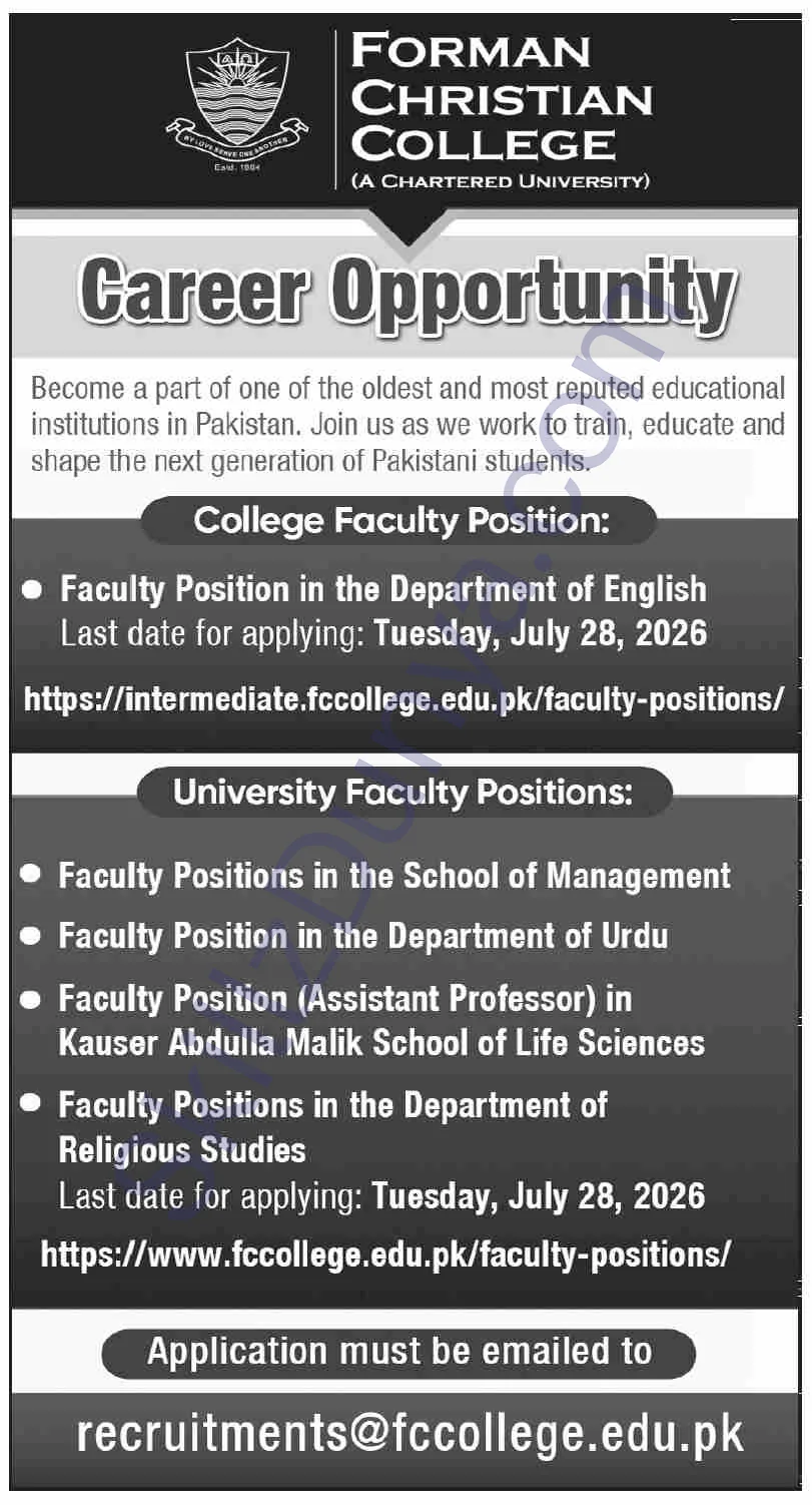 Frontier Corps (FC) Jobs 2026 — College, University Faculty — Official Newspaper Advertisement | SkillzDunya
