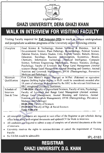 Ghazi University Dera Ghazi Khan — Ghazi University Jobs 2026 — Visiting Faculty | Walk-in Interview Pakistan