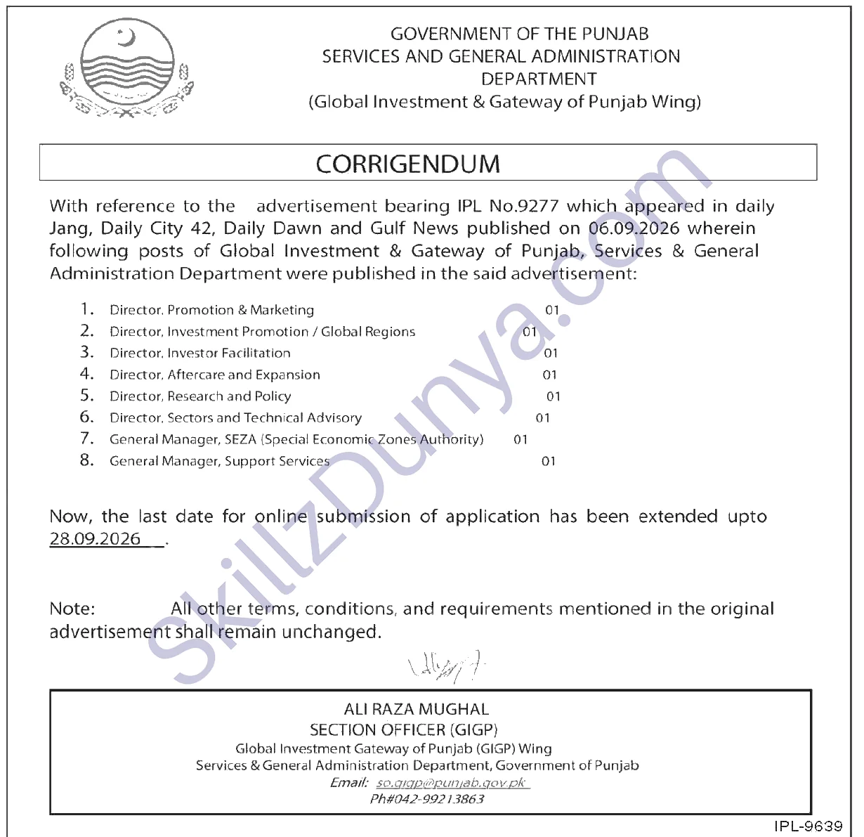 Global Investment Gateway Of Punjab — Global Investment Gateway of Punjab Jobs 2026 — Director, Promotion & Marketing, Director, Investor Facilitation & 4 More Posts Pakistan