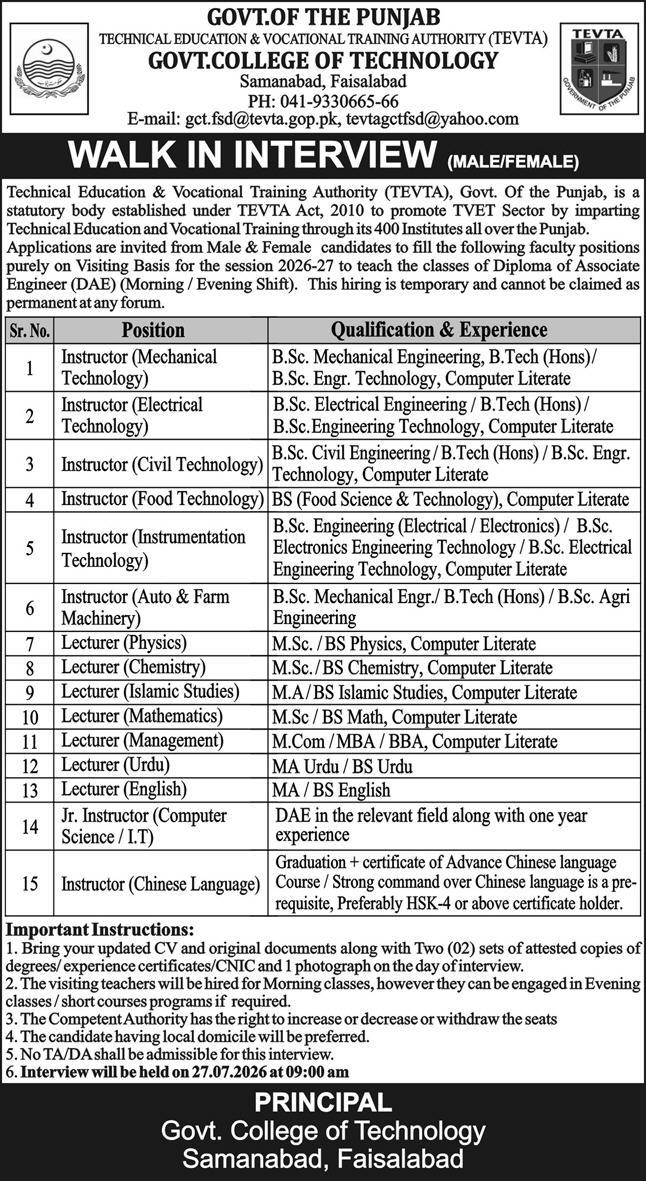 Government College Of Technology Faisalabad — Government College of Technology Jobs 2026 — Instructors, Lecturers TEVTA | Walk-in Interview Pakistan