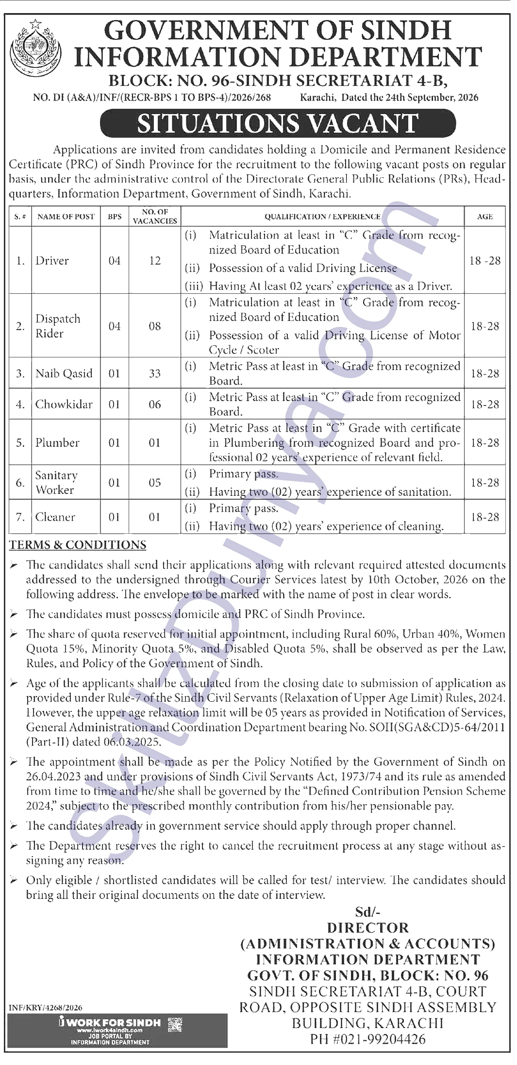 Government Of Sindh Information Department — Government of Sindh Information Department Karachi Jobs 2026 — Naib Qasid, Driver & 5 More Posts Pakistan