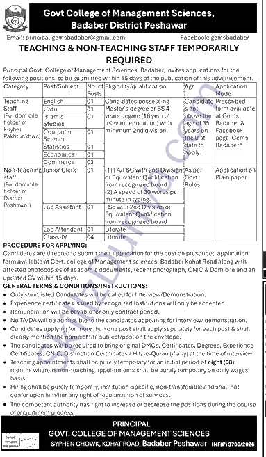 Govt College Of Management Sciences Badaber Peshawar — Govt College of Management Sciences Badaber Jobs 2026 — Teaching, Non-Teaching Pakistan