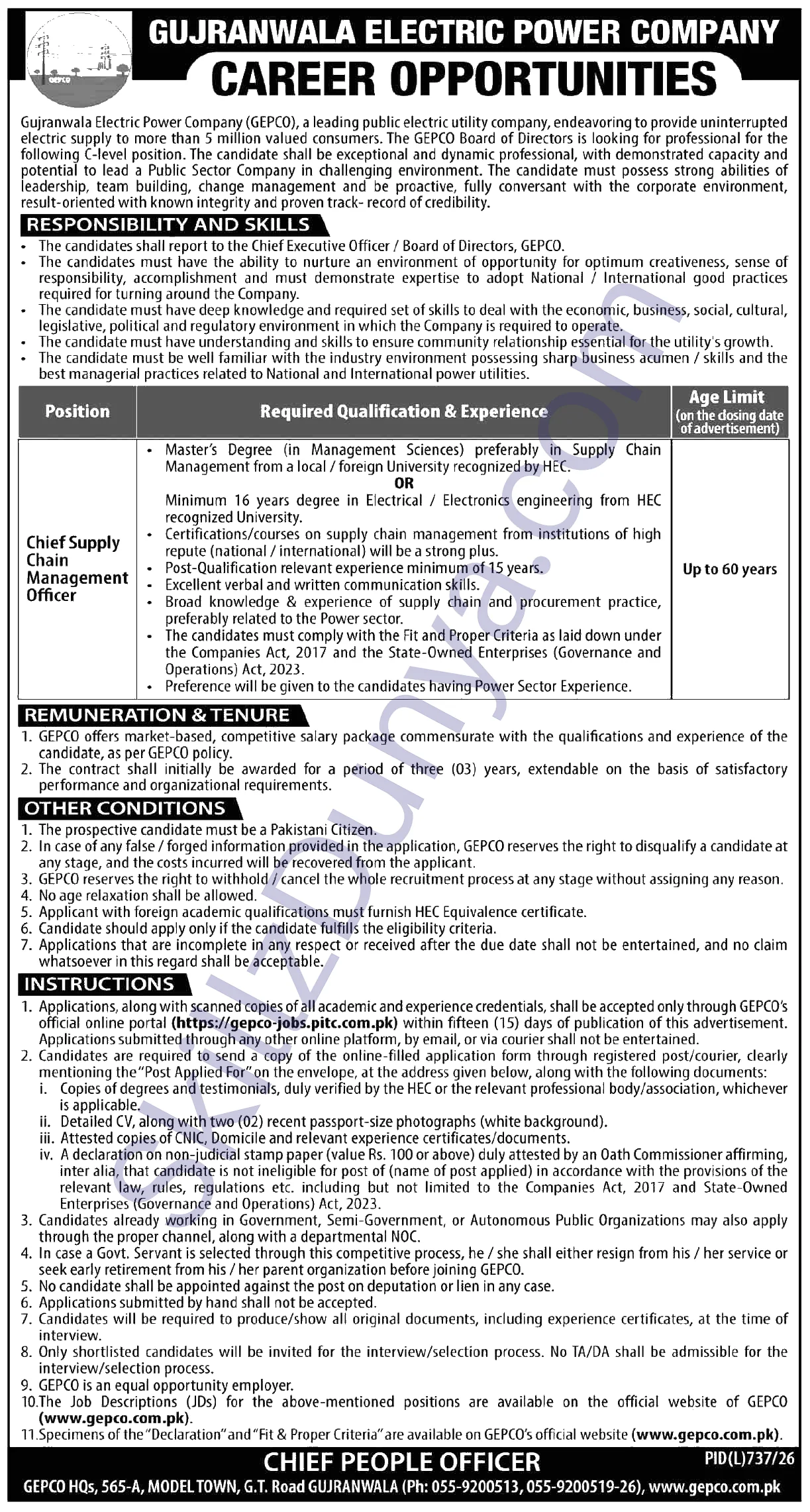 Gujranwala Electric Power Company (GEPCO) Jobs 2026 — Chief Supply Chain Management Officer — Official Newspaper Advertisement | SkillzDunya