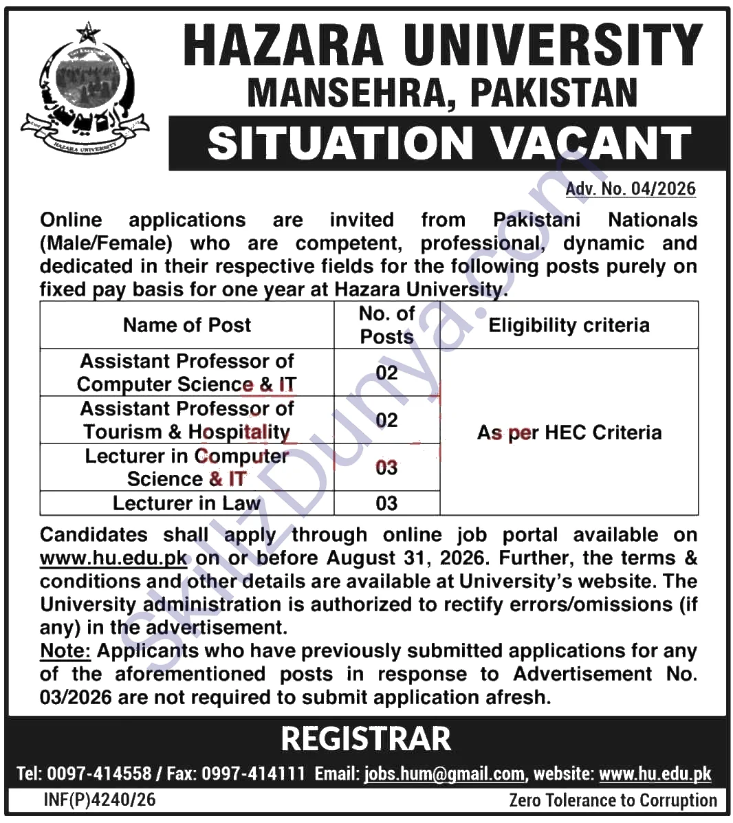 Hazara University Jobs 2026 — Teaching Faculty (Lecturers, Assistant Professors) — Official Newspaper Advertisement | SkillzDunya