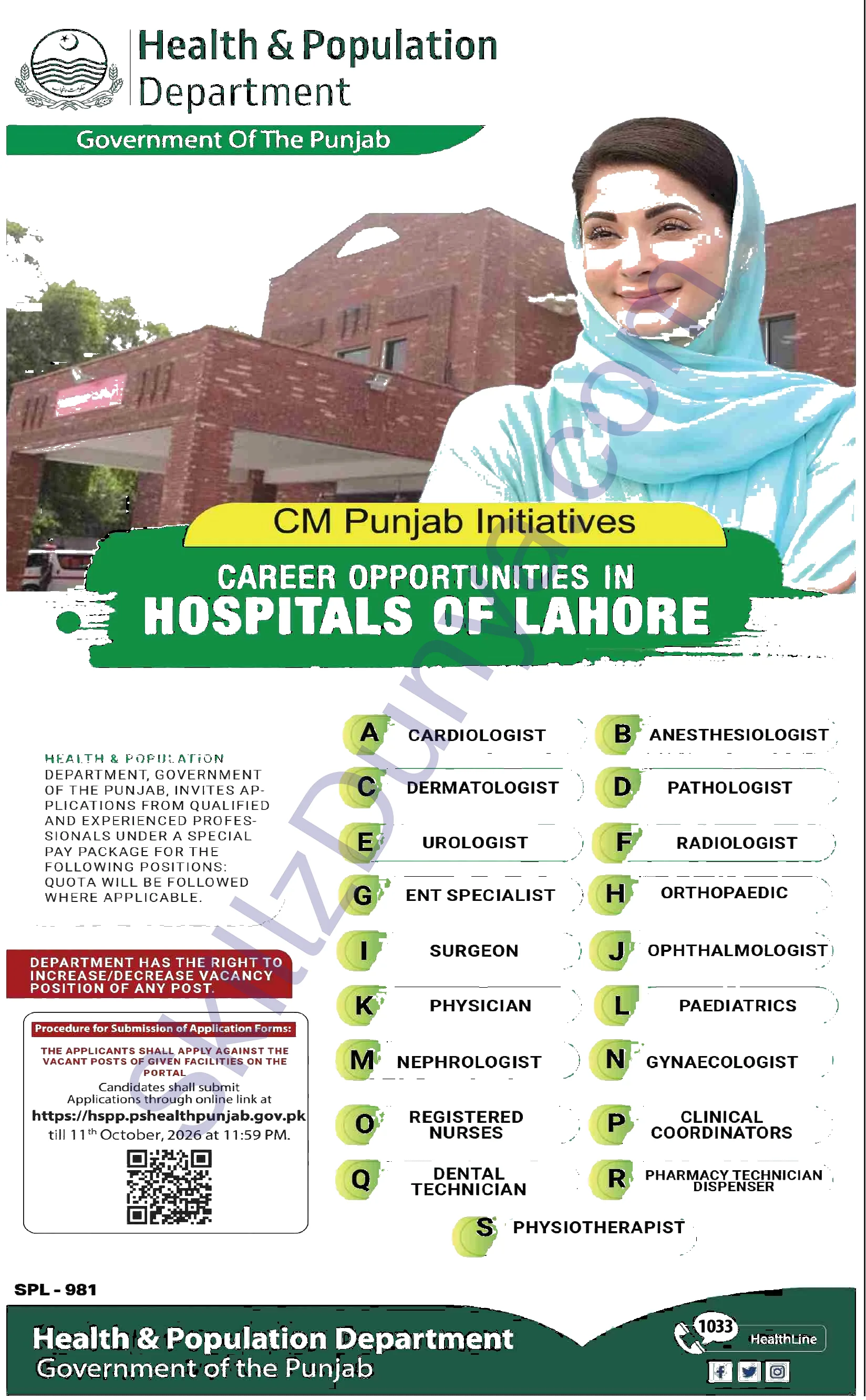 Health Population Department Punjab Hospitals Lahore — Health & Population Department Lahore Jobs 2026 — Cardiologist, Anesthesiologist & 17 More Posts Pakistan