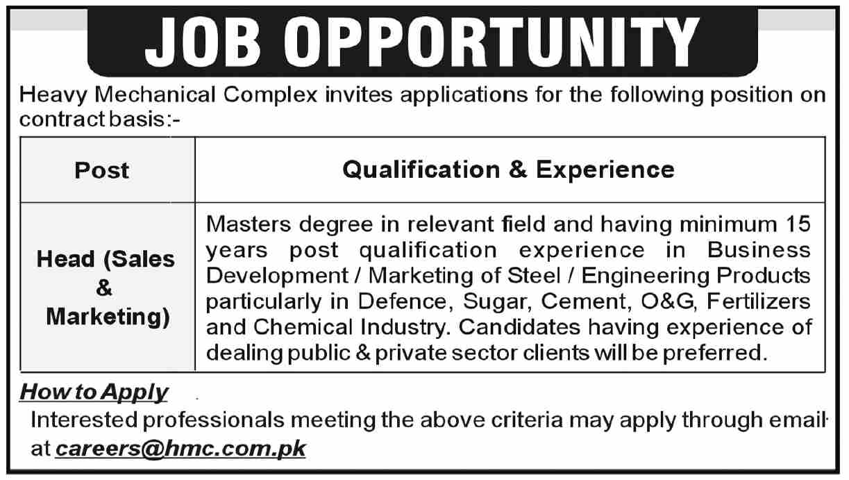 Heavy Mechanical Complex Ltd (HMC) Taxila Jobs 2026 2026 — Official Newspaper Advertisement | SkillzDunya