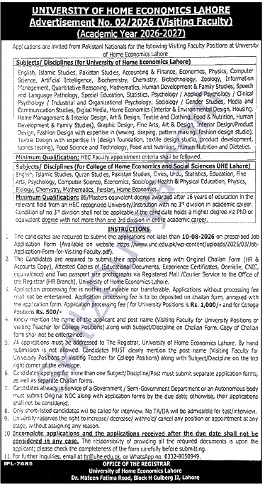 Home Department Jobs 2026 — Visiting Faculty (Advt No. 02 — Official Newspaper Advertisement | SkillzDunya