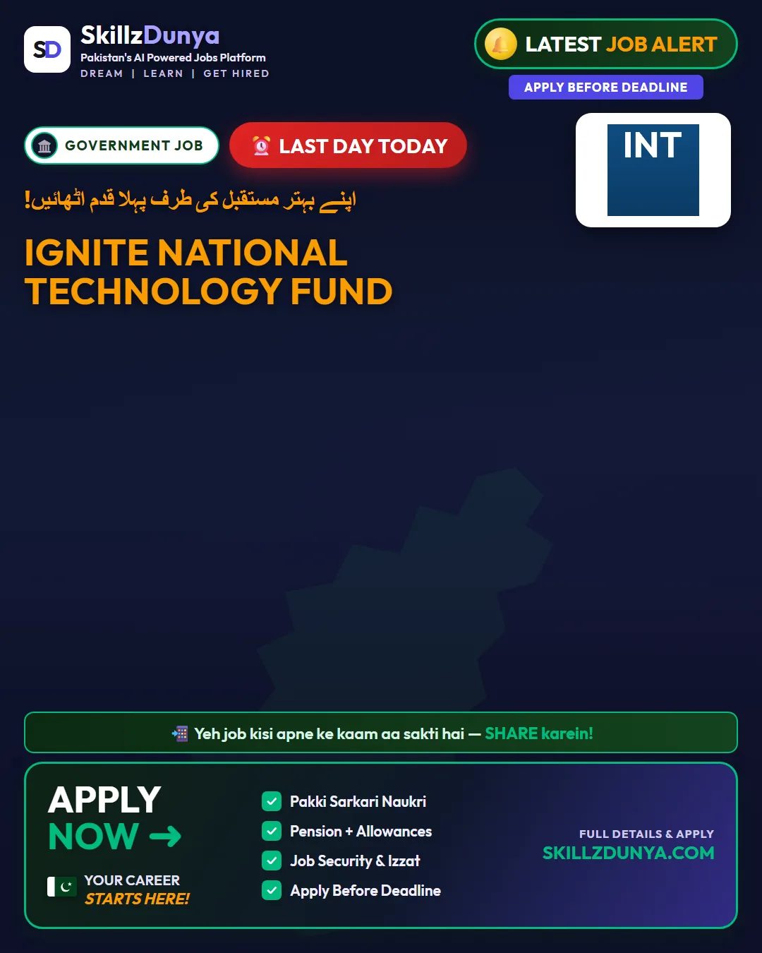Ignite National Technology Fund Jobs 2026 — Head AI — Official Newspaper Advertisement | SkillzDunya