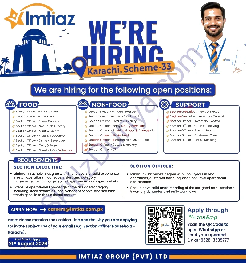 Imtiaz Super Market — Imtiaz Super Market Jobs 2026 — Cashiers, Helpers & 7 More Posts Pakistan