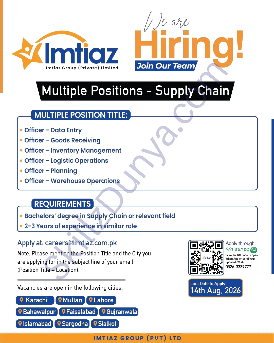 Imtiaz Super Market — Imtiaz Super Market Jobs 2026 Pakistan