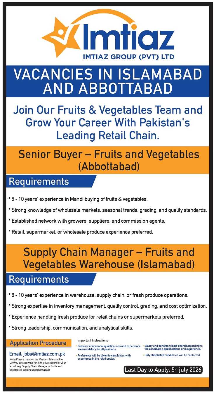 Imtiaz Supermarket — Imtiaz Supermarket Jobs 2026 Pakistan