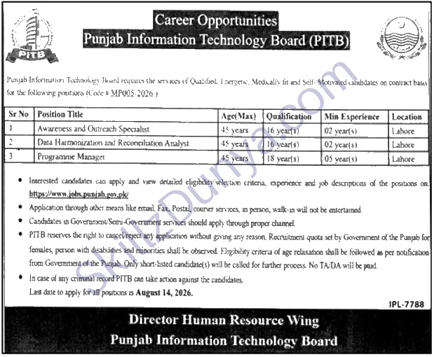 Information Technology University (ITU) Lahore Jobs 2026 — Awareness Outreach Specialist, Programme Manager — Official Newspaper Advertisement | SkillzDunya