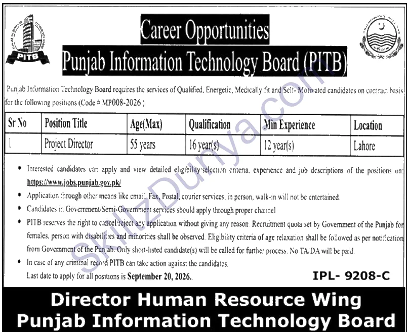 Information Technology University (ITU) Lahore Jobs 2026 — Project Director — Official Newspaper Advertisement | SkillzDunya