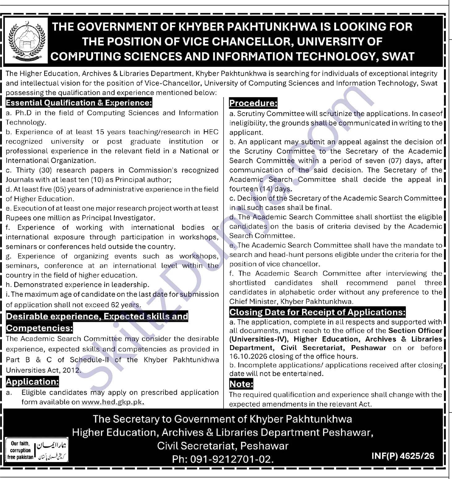 Information Technology University (ITU) Swat Jobs 2026 — Vice Chancellor (VC) — Official Newspaper Advertisement | SkillzDunya