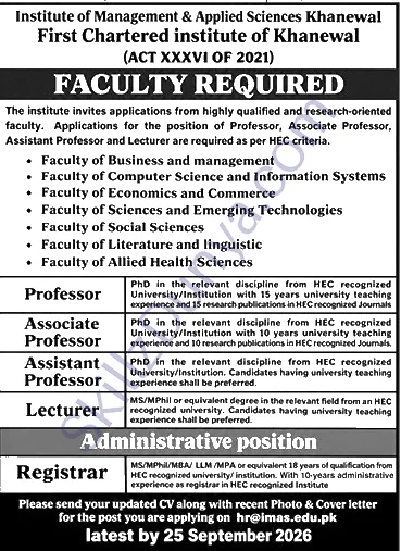 Institute Of Management Applied Sciences Khanewal — Institute of Management & Applied Sciences Jobs 2026 — Teaching, Non-Teaching Pakistan
