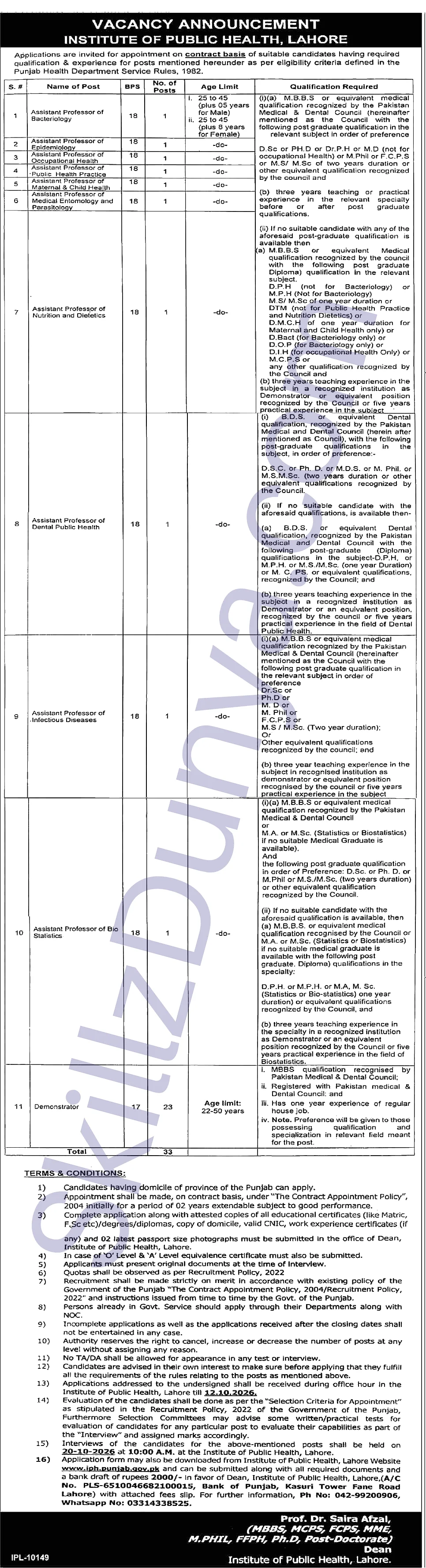 Institute Of Public Health Lahore — Institute of Public Health Lahore Jobs 2026 — Demonstrator, Assistant Professor Bacteriology & 6 More Posts Pakistan