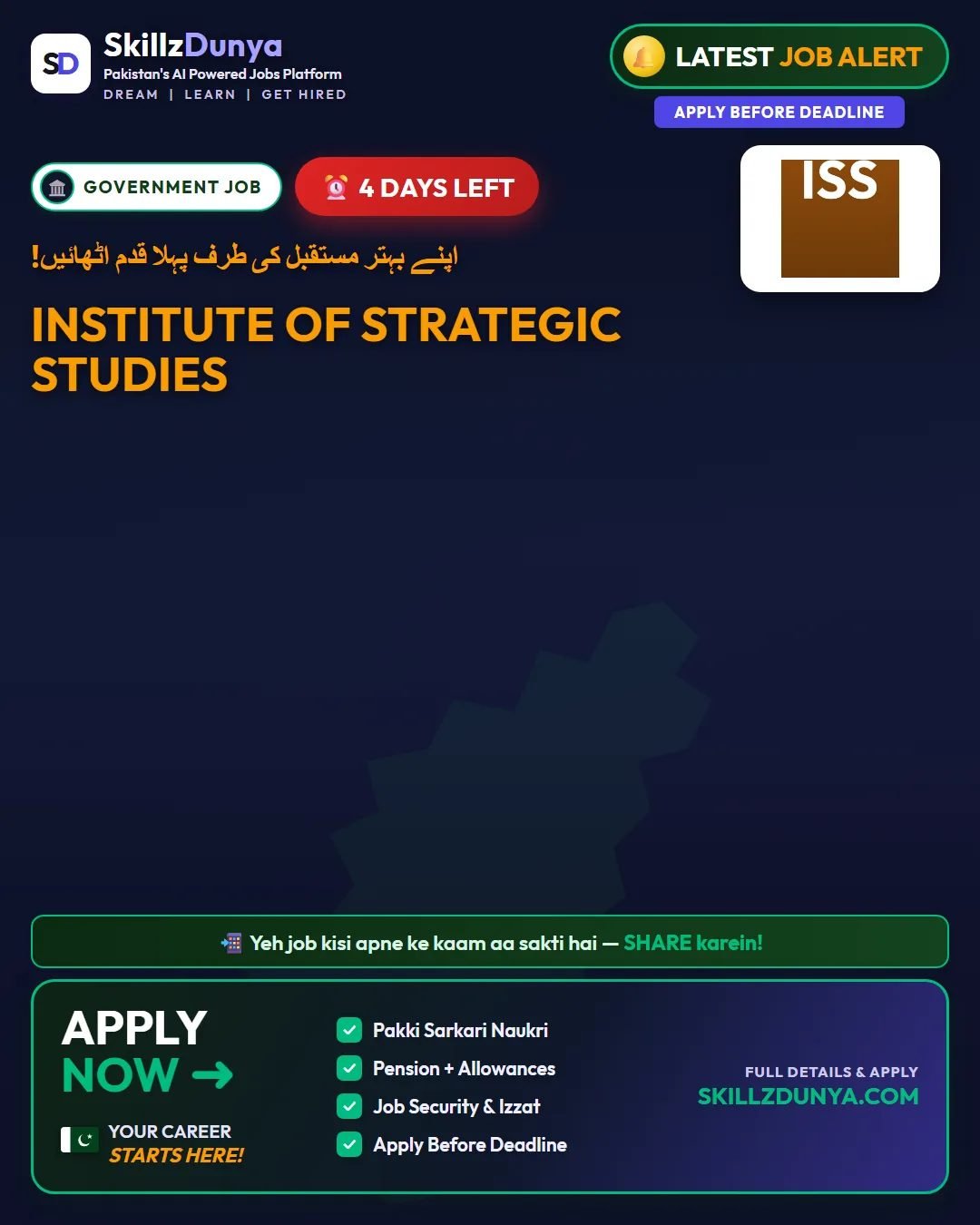 Institute of Strategic Studies Jobs 2026 — Director, CPSC (China Study Centre) — Official Newspaper Advertisement | SkillzDunya