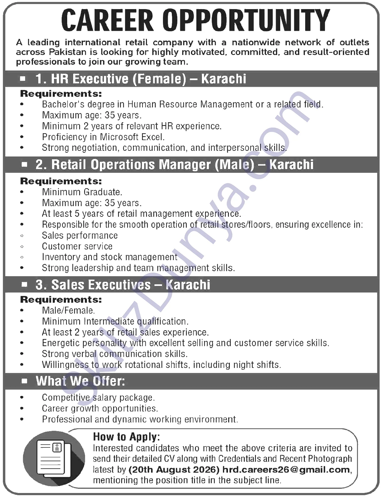 International Retail Company — International Retail Company Jobs 2026 — Sales Executives Pakistan