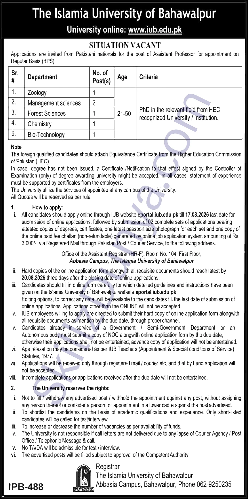 Islamia University Jobs 2026 — Assistant Professor — Official Newspaper Advertisement | SkillzDunya