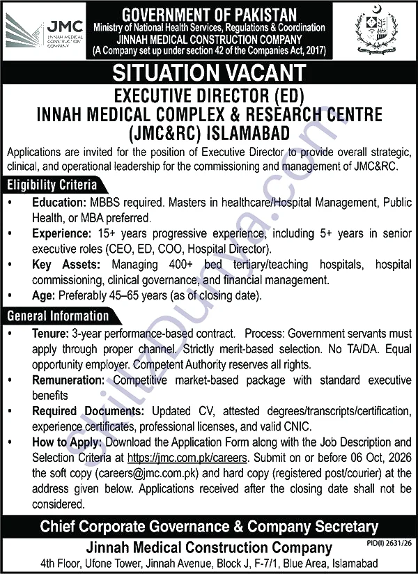 Jinnah Medical Complex Islamabad — Jinnah Medical Complex Islamabad Jobs 2026 — Executive Director (ED) Pakistan