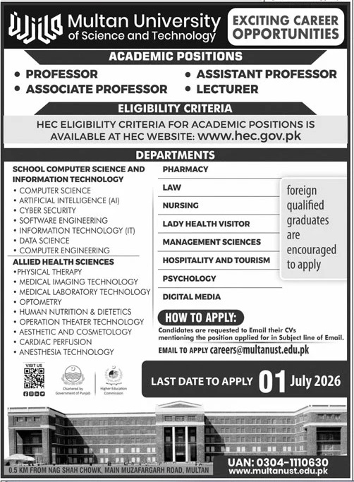 Jobsdetail Jobs 2026 2026 — Official Newspaper Advertisement | SkillzDunya