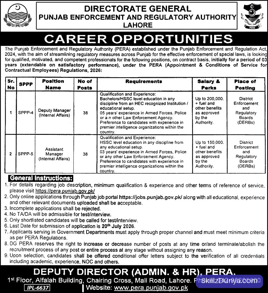 Jobsdetail Pera Lahore Jobs 2026 — Deputy Manager (Internal Affairs), Assistant Manager (Internal Affairs) 2026 — Official Newspaper Advertisement | SkillzDunya